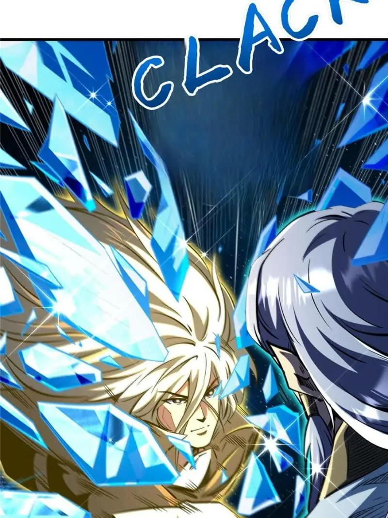 Read Super Gene Manga Online