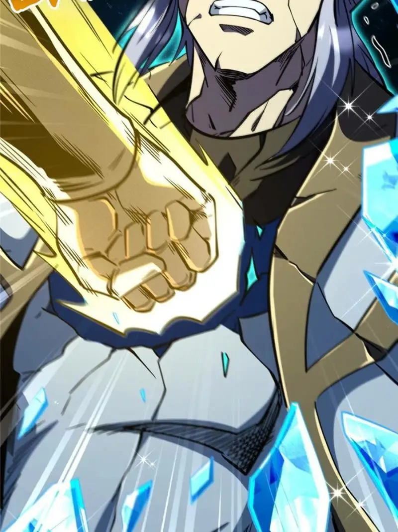 Read Super Gene Manga Online