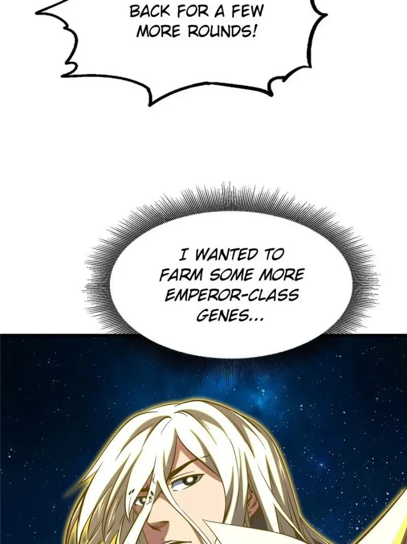 Read Super Gene Manga Online
