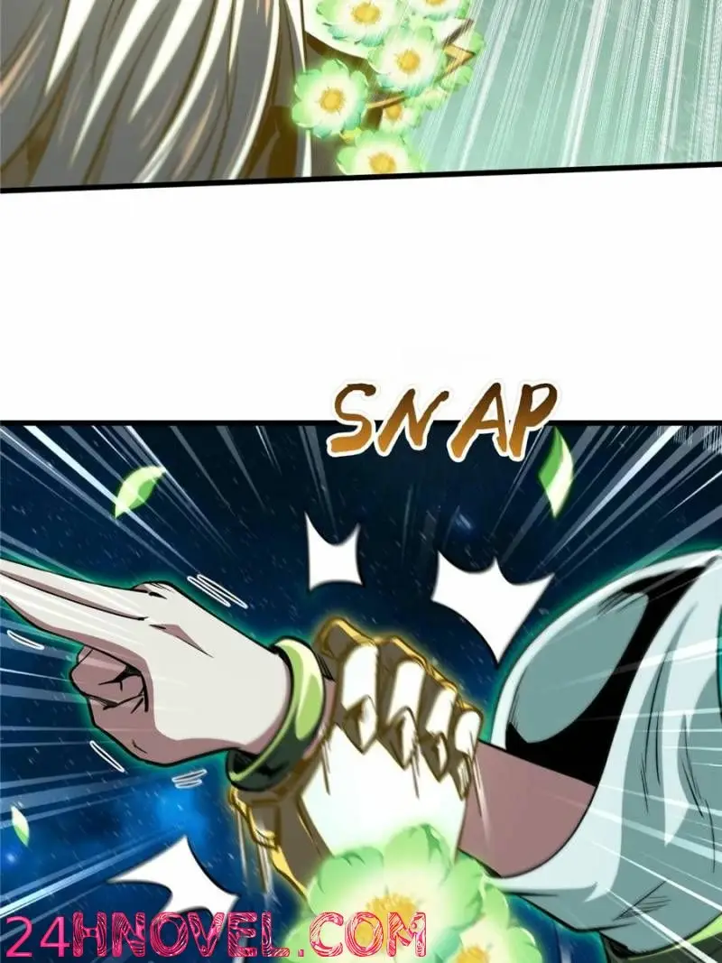 Read Super Gene Manga Online