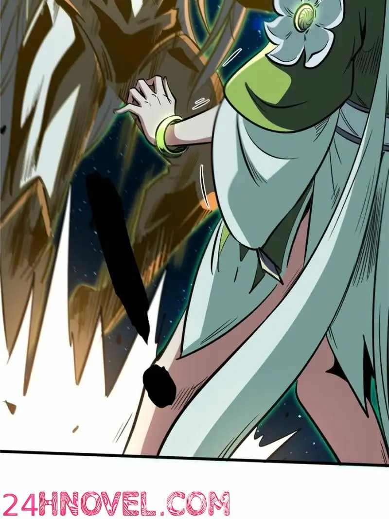 Read Super Gene Manga Online