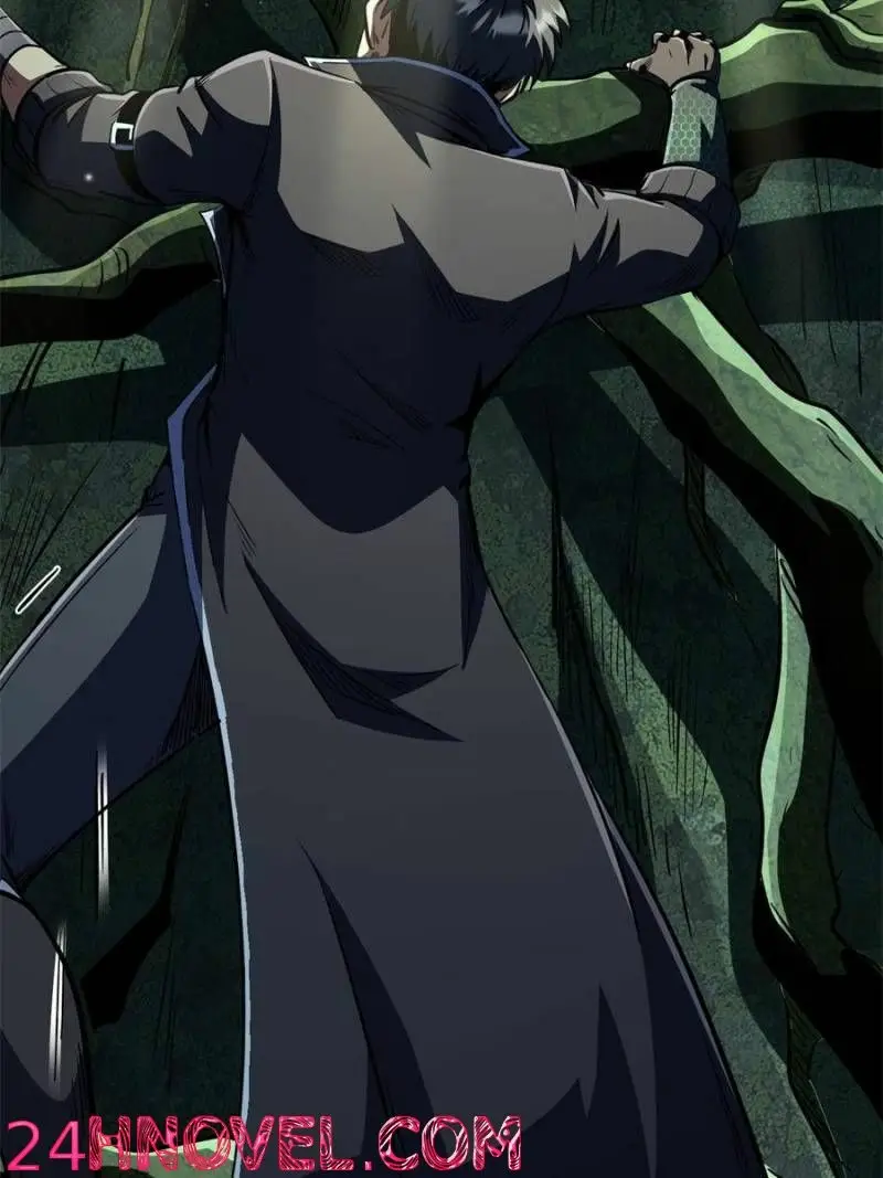 Read Super Gene Manga Online