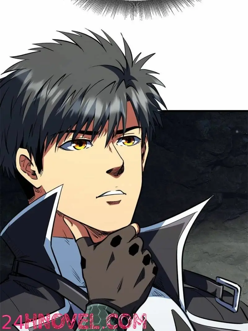 Read Super Gene Manga Online