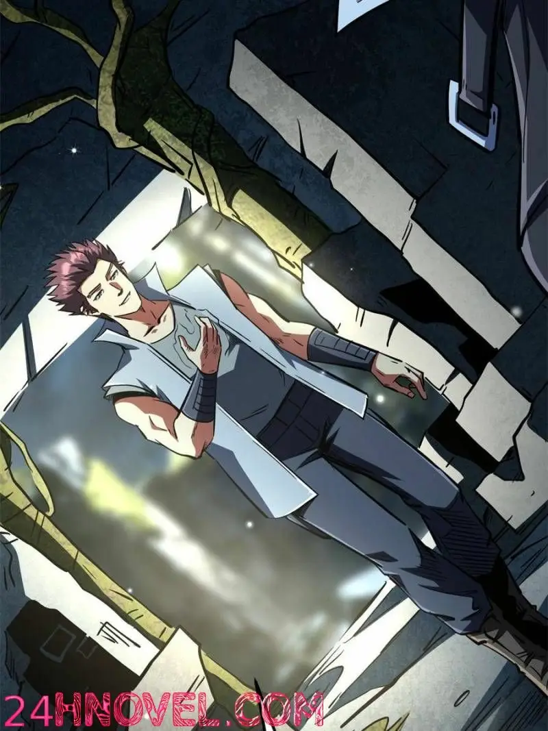 Read Super Gene Manga Online