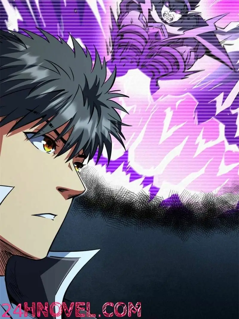 Read Super Gene Manga Online