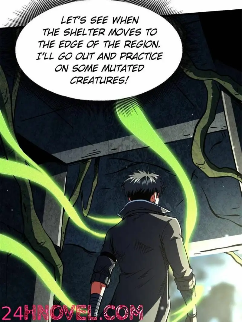 Read Super Gene Manga Online