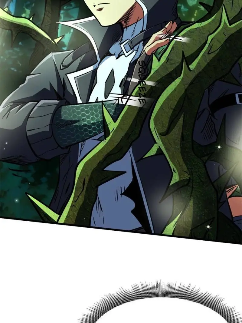 Read Super Gene Manga Online