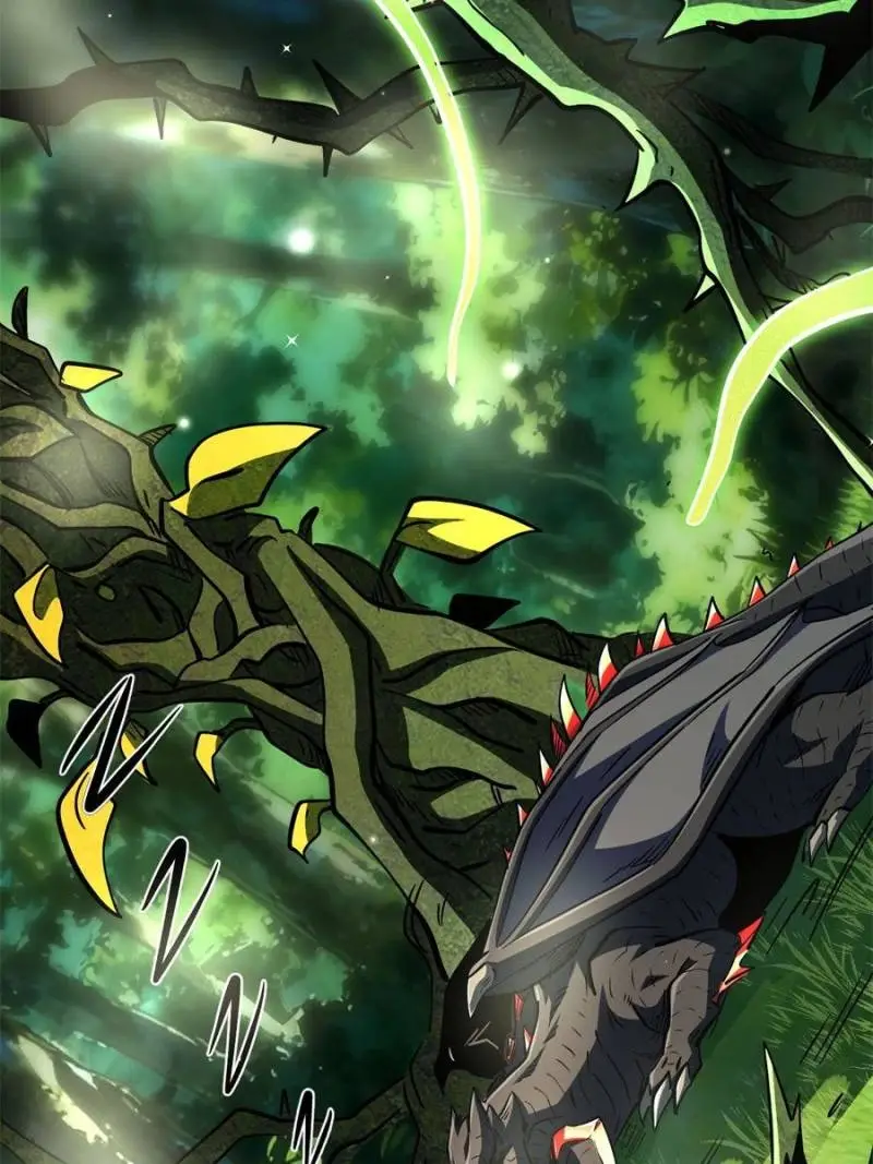 Read Super Gene Manga Online