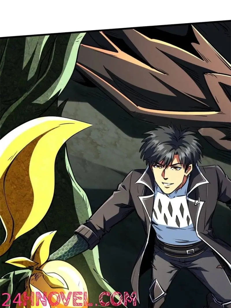 Read Super Gene Manga Online