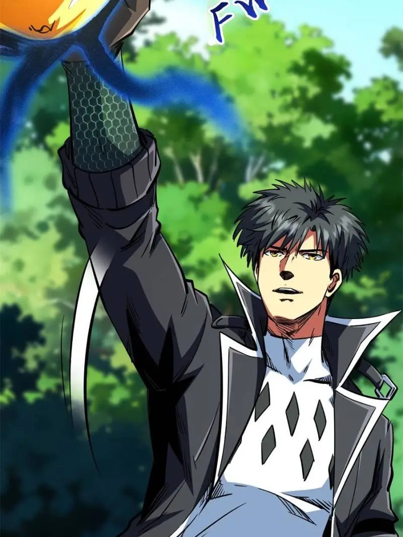 Read Super Gene Manga Online