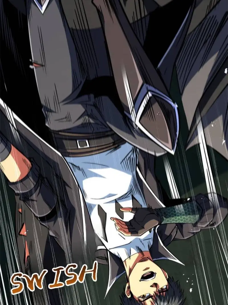 Read Super Gene Manga Online