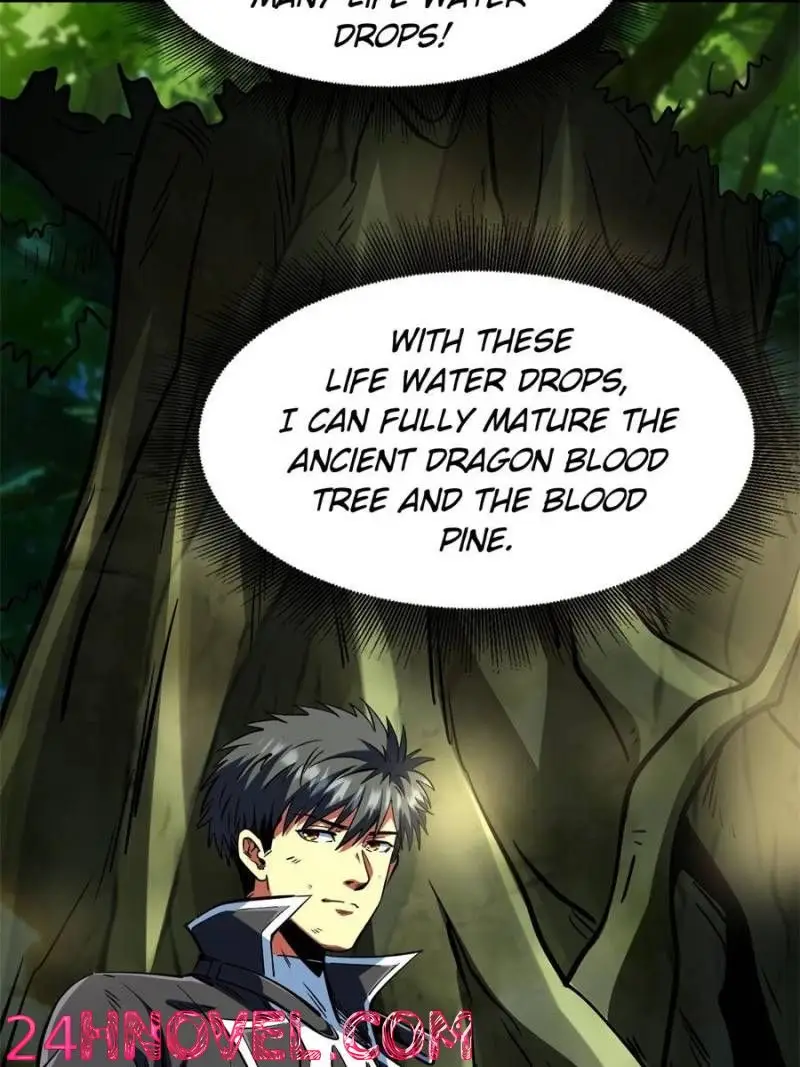 Read Super Gene Manga Online