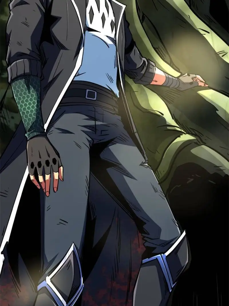 Read Super Gene Manga Online