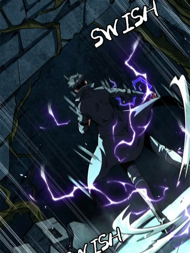 Read Super Gene Manga Online