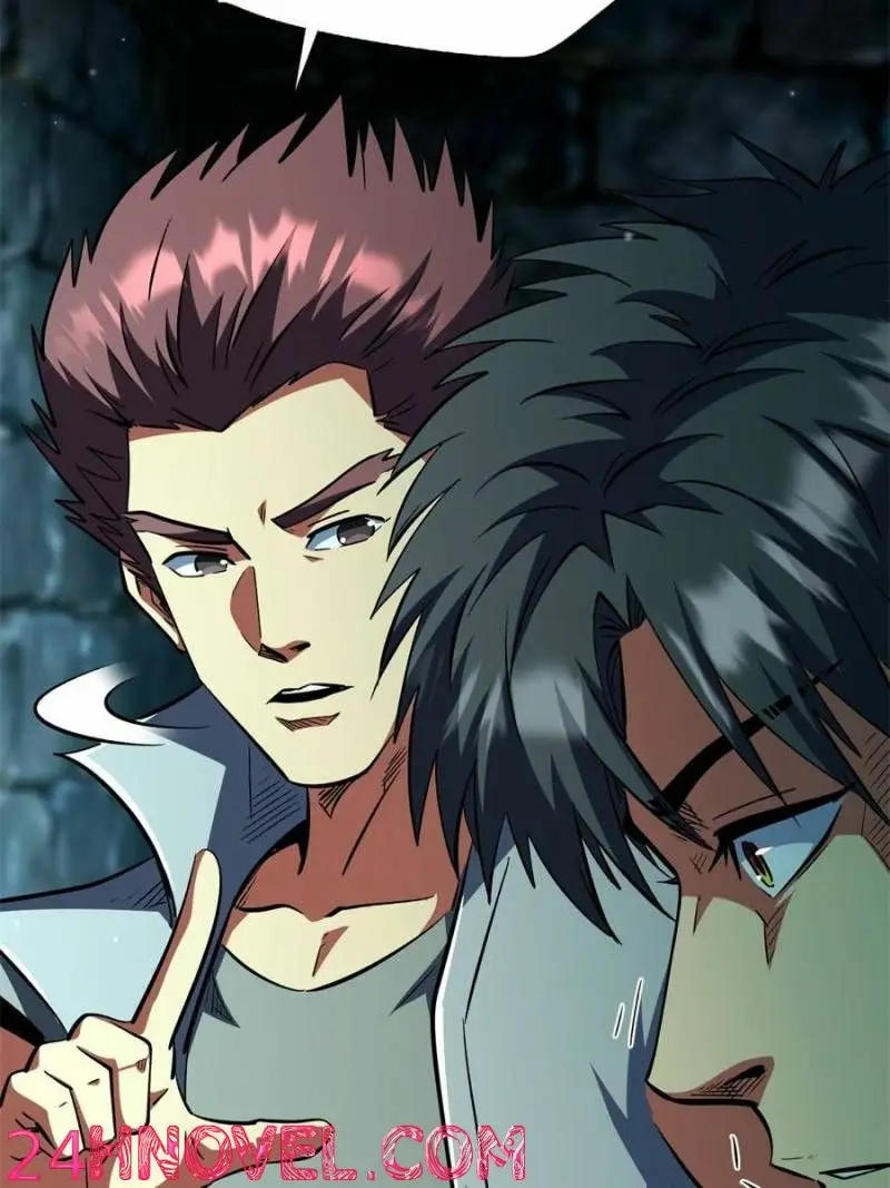 Read Super Gene Manga Online