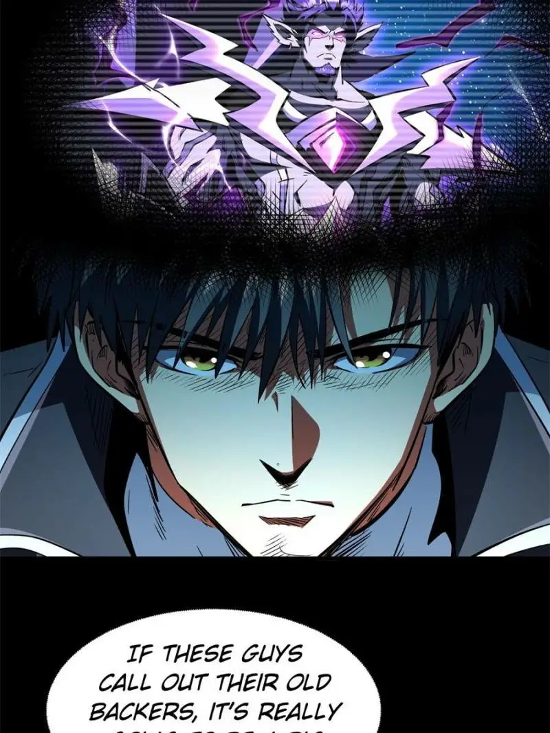 Read Super Gene Manga Online