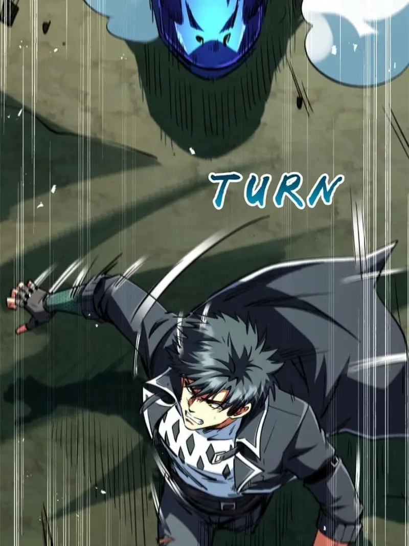 Read Super Gene Manga Online