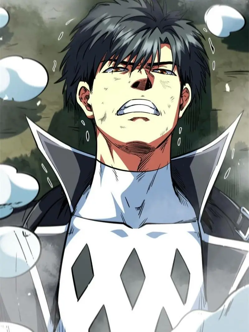 Read Super Gene Manga Online