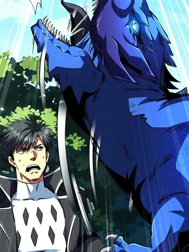 Read Super Gene Manga Online