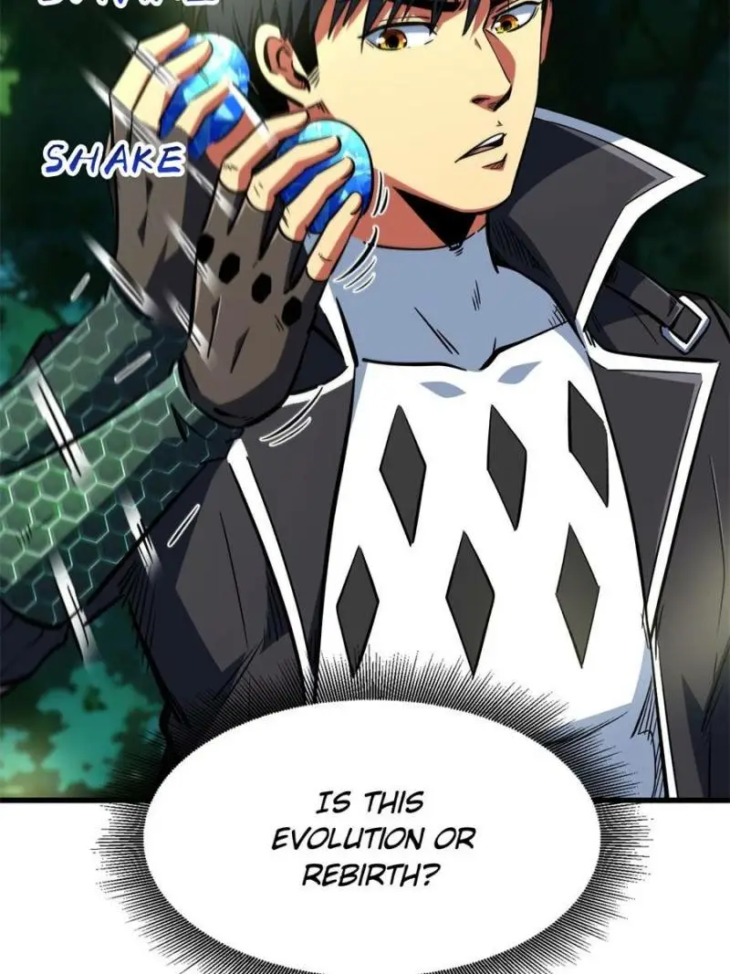 Read Super Gene Manga Online