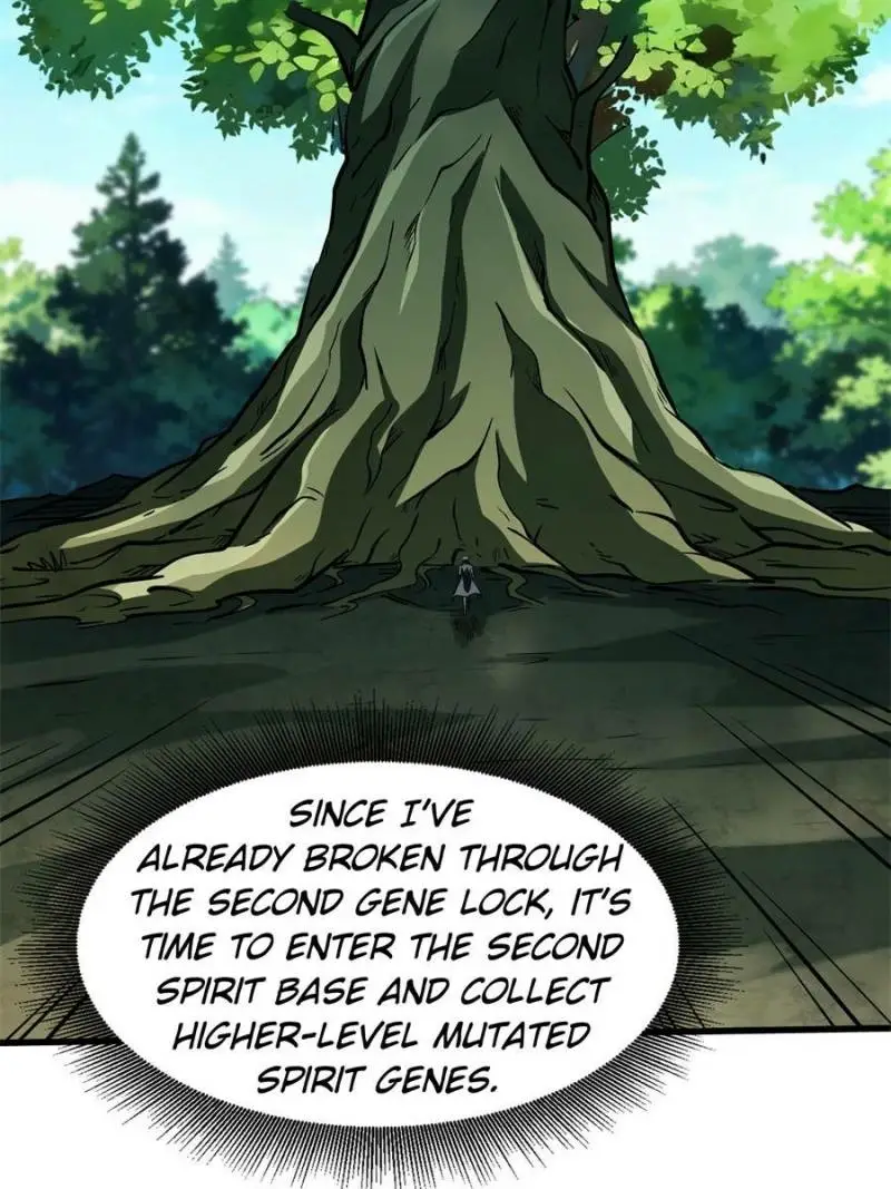 Read Super Gene Manga Online