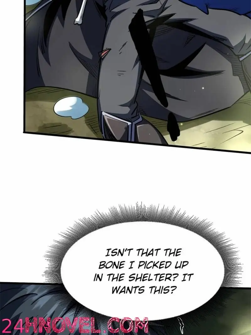 Read Super Gene Manga Online