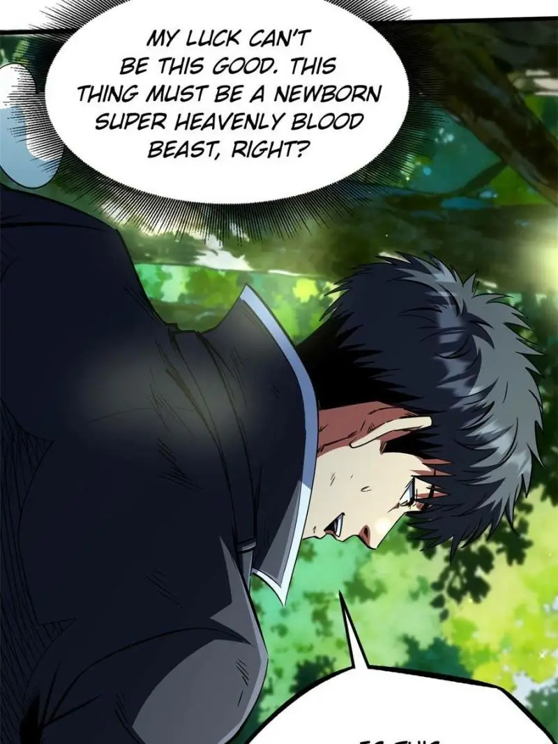 Read Super Gene Manga Online