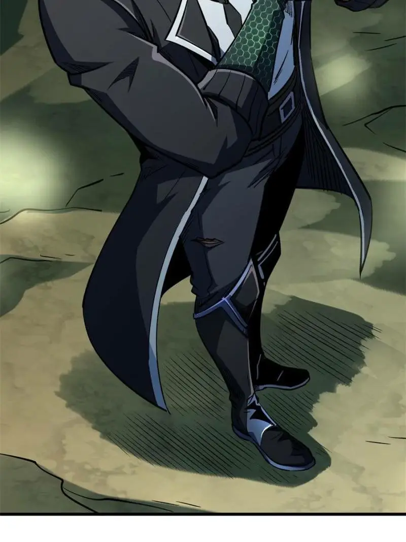 Read Super Gene Manga Online