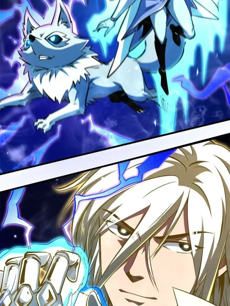 Read Super Gene Manga Online