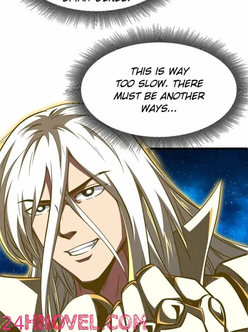 Read Super Gene Manga Online