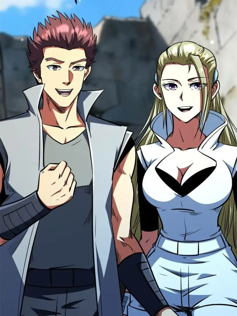 Read Super Gene Manga Online