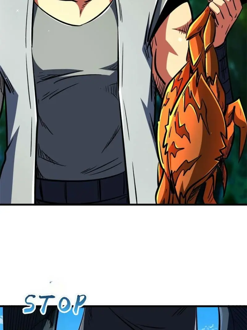 Read Super Gene Manga Online