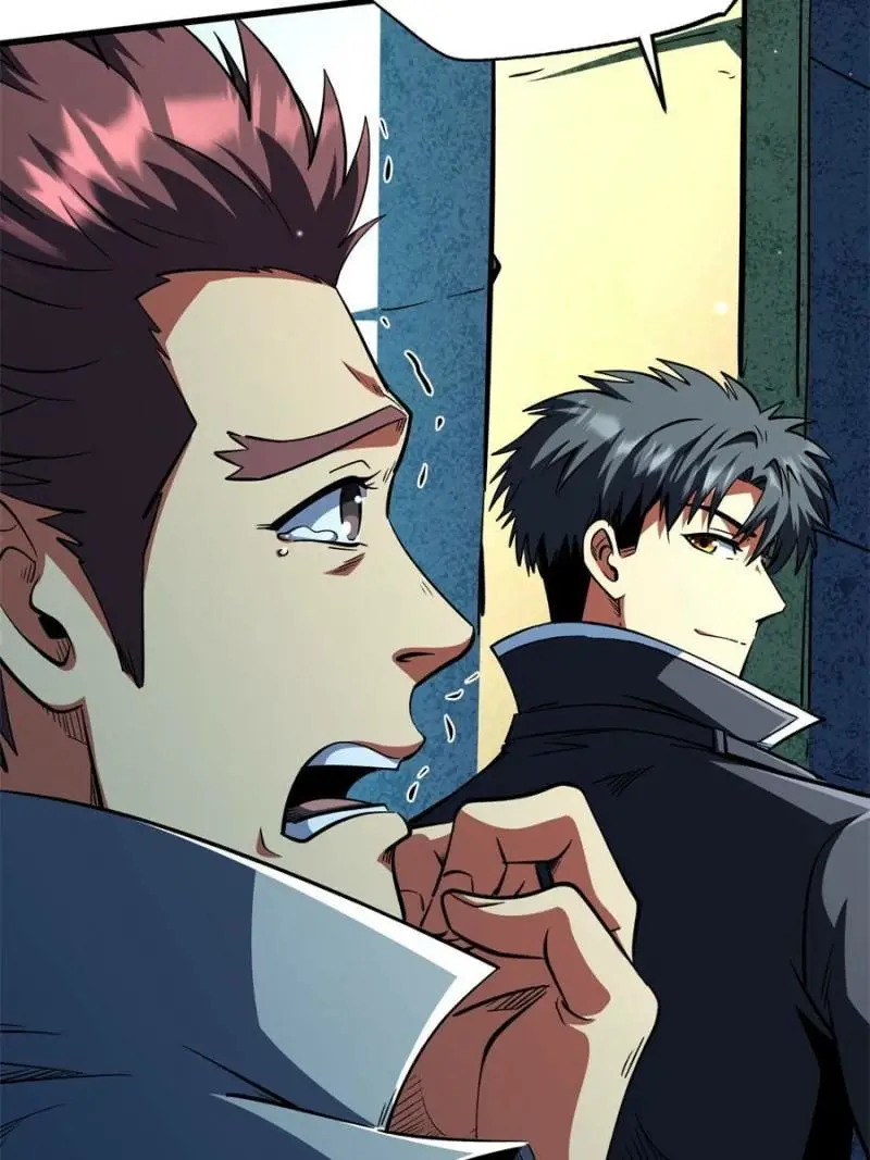 Read Super Gene Manga Online