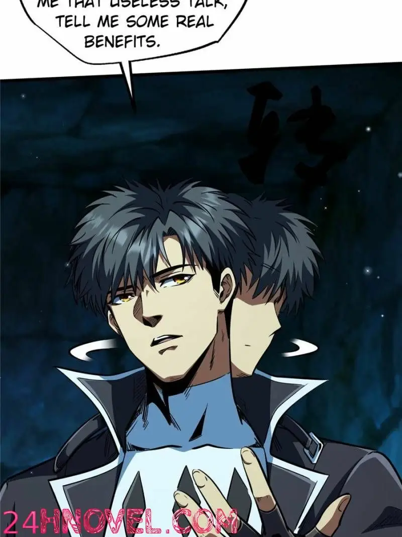 Read Super Gene Manga Online