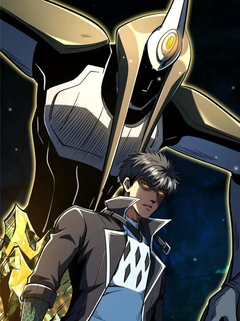 Read Super Gene Manga Online