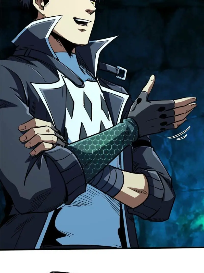 Read Super Gene Manga Online