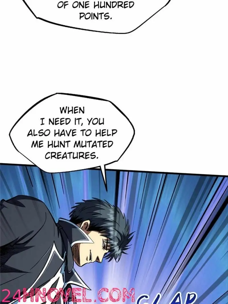 Read Super Gene Manga Online