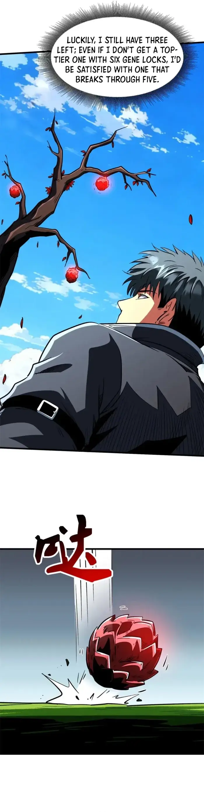 Read Super Gene Manga Online