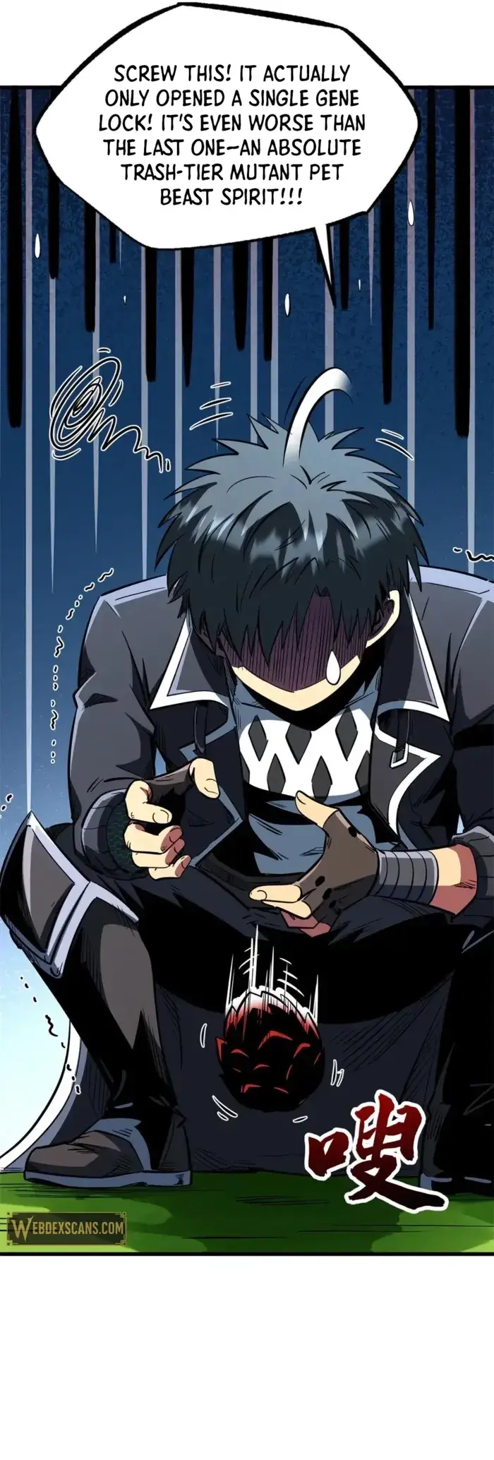 Read Super Gene Manga Online