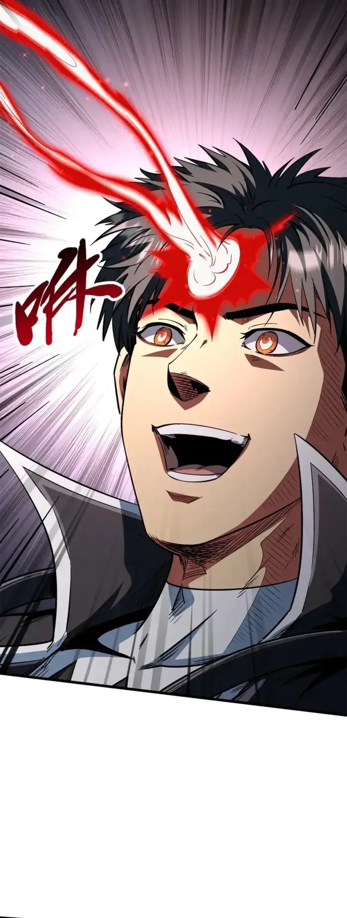 Read Super Gene Manga Online