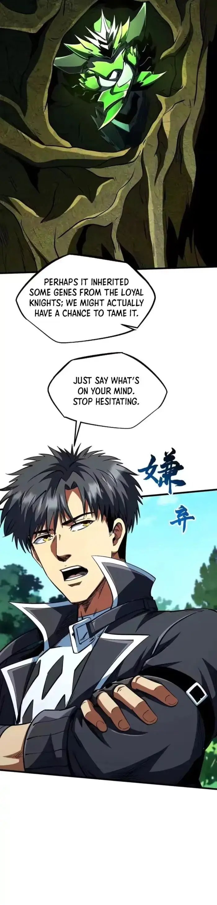 Read Super Gene Manga Online