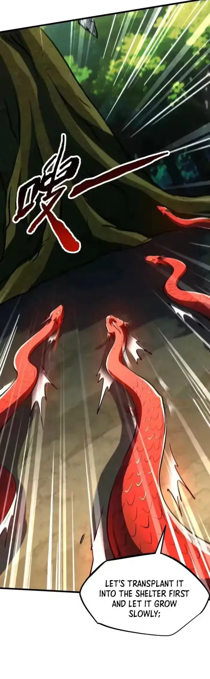 Read Super Gene Manga Online