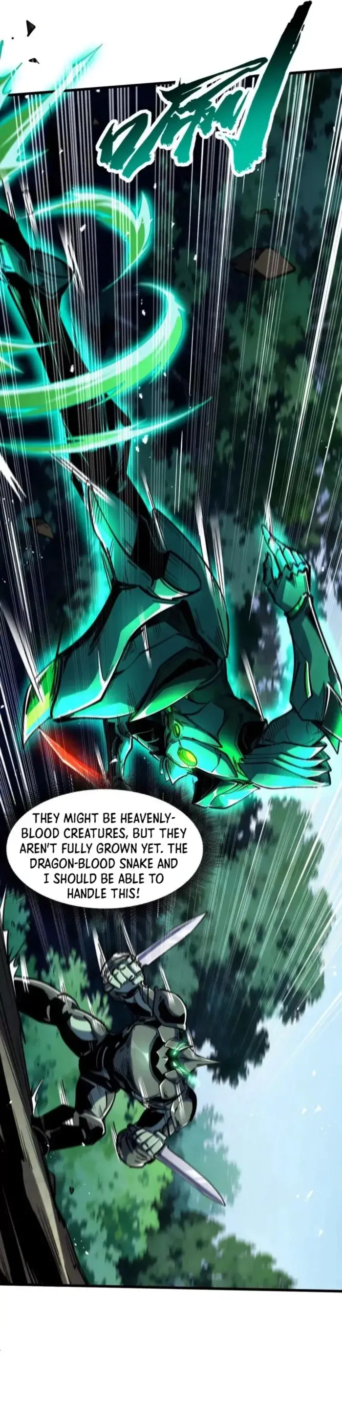 Read Super Gene Manga Online