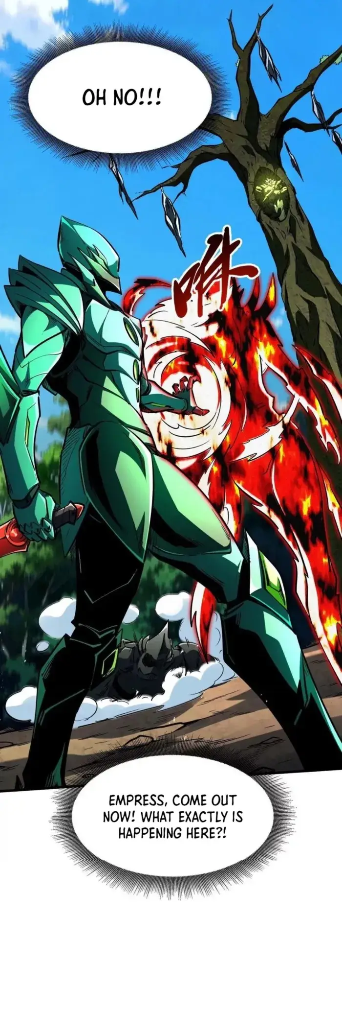 Read Super Gene Manga Online