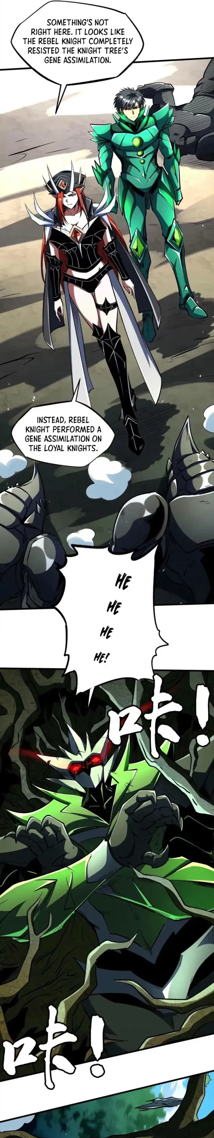 Read Super Gene Manga Online