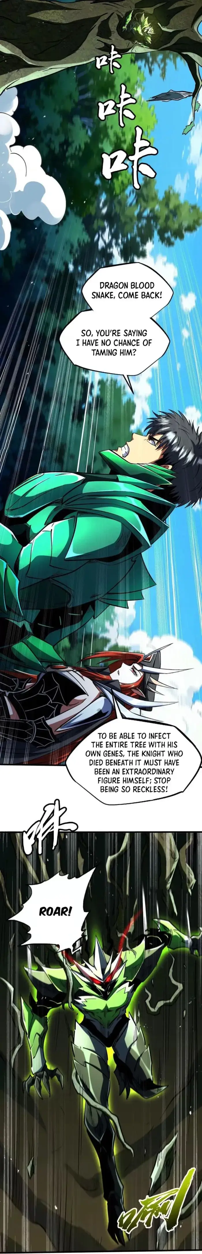 Read Super Gene Manga Online