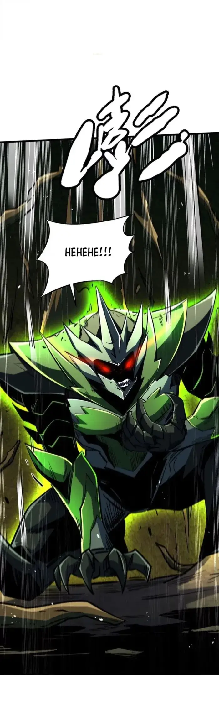 Read Super Gene Manga Online