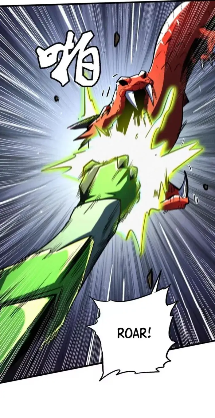 Read Super Gene Manga Online