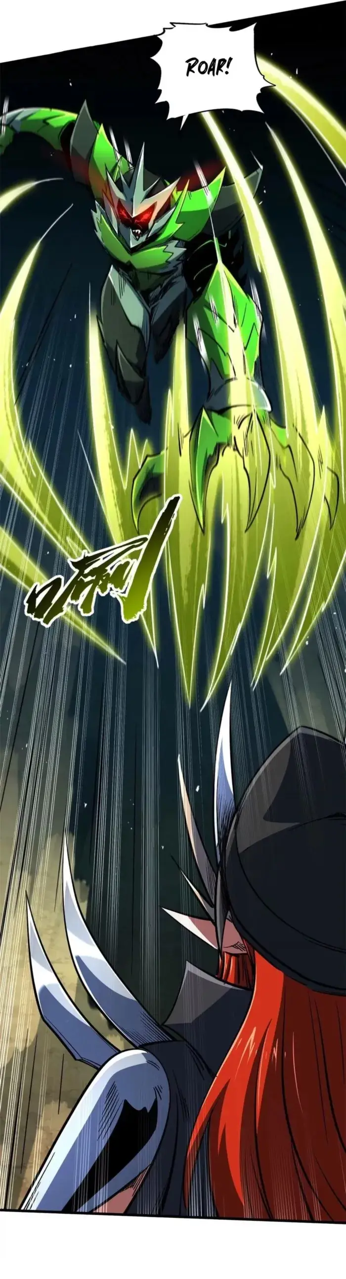 Read Super Gene Manga Online