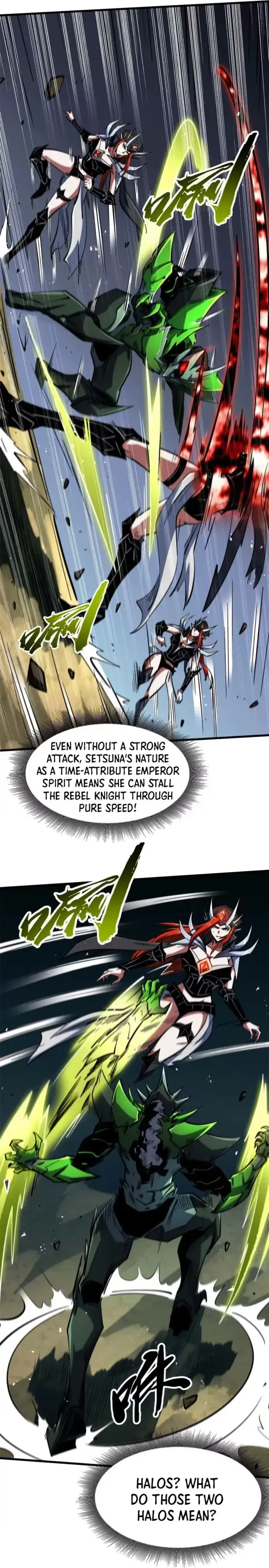 Read Super Gene Manga Online